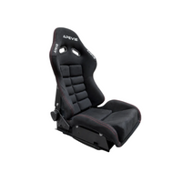 Black racing seat with 'APEVIE' branding on a white background