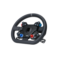 GSI Interlock Base Module + Rim