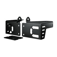 Qubic System BT-1 Brackets